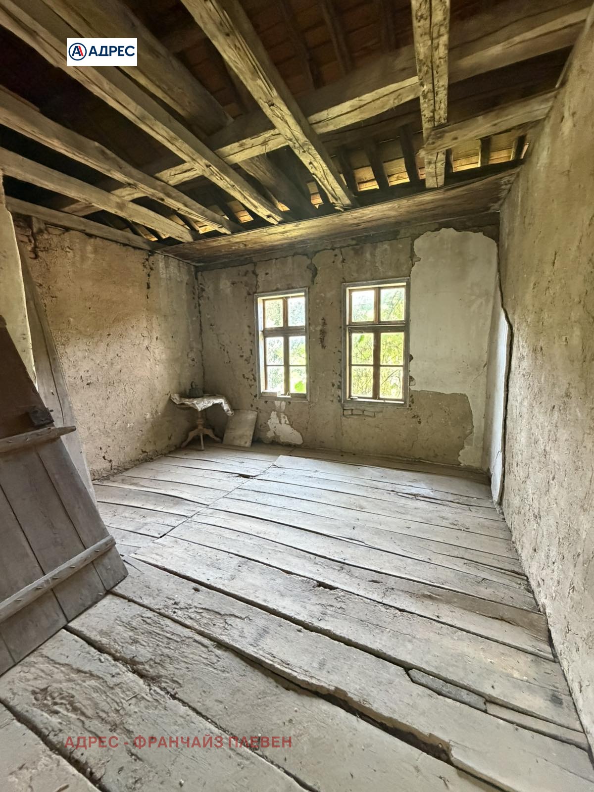 Продава КЪЩА, с. Стефаново, област Ловеч, снимка 12 - Къщи - 55613885