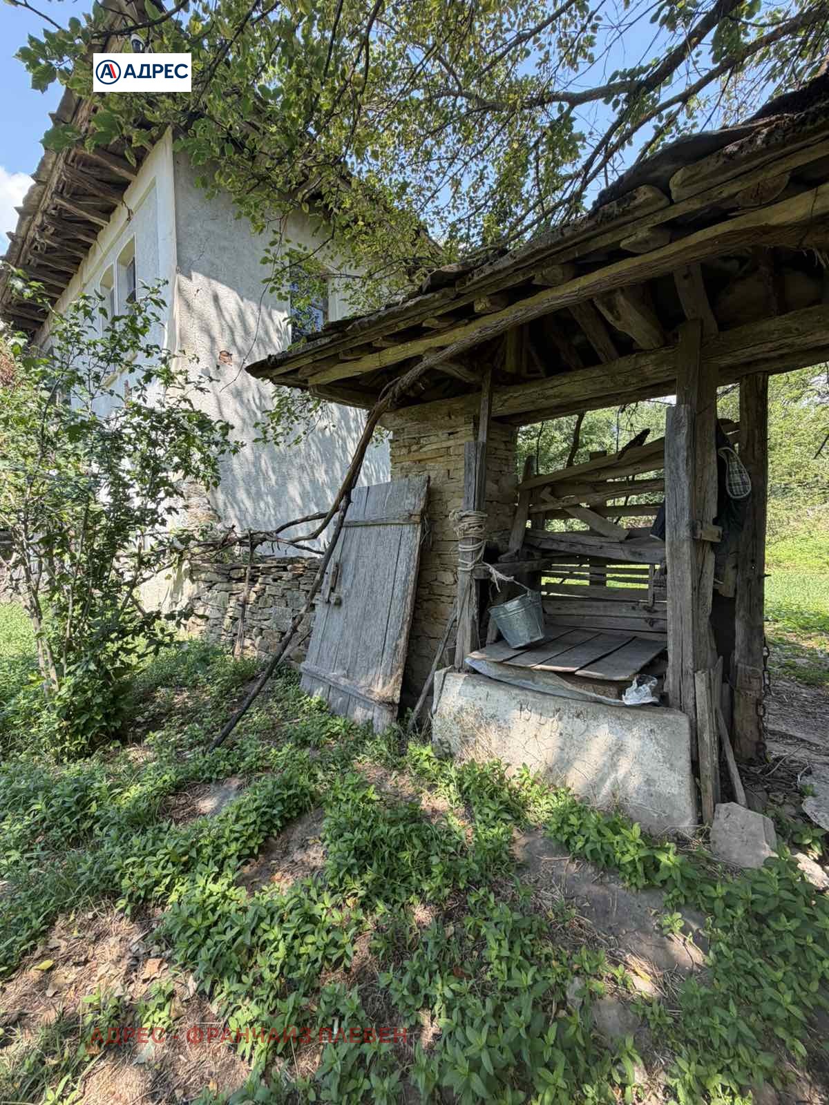 Продава КЪЩА, с. Стефаново, област Ловеч, снимка 7 - Къщи - 55613885