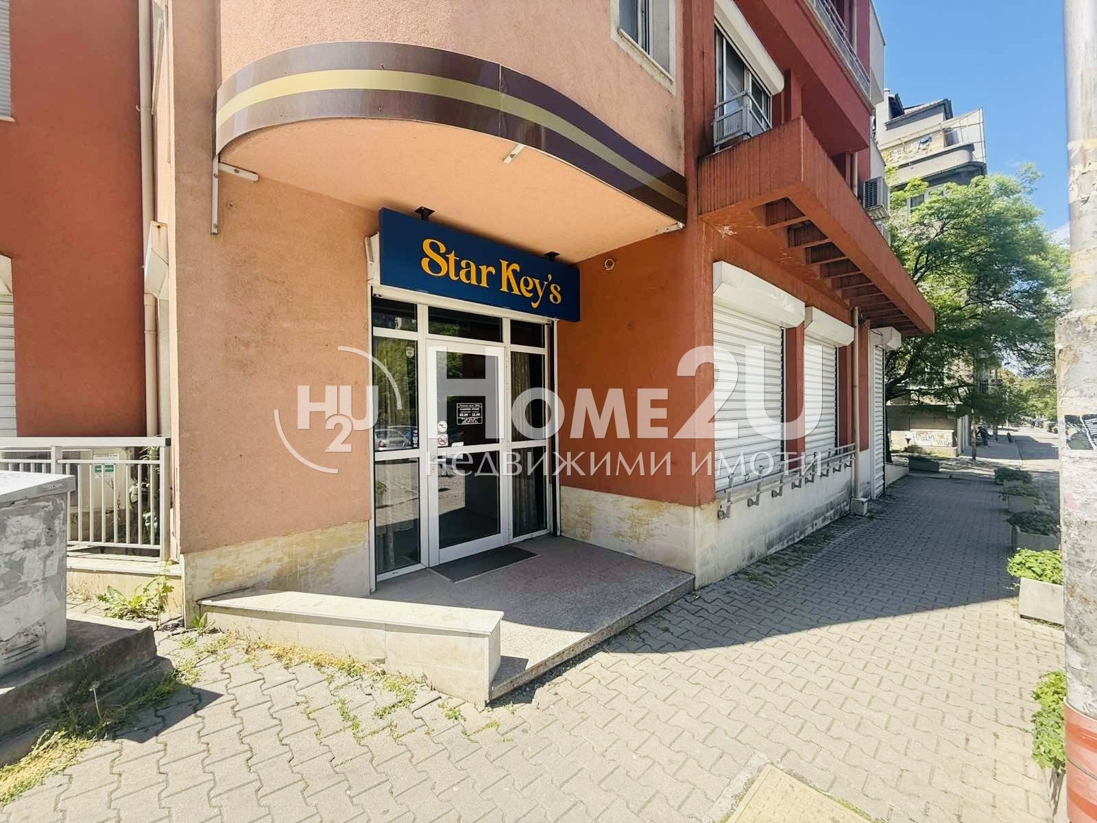 Продава ЗАВЕДЕНИЕ, гр. София, Център, снимка 14 - Заведения - 56738756