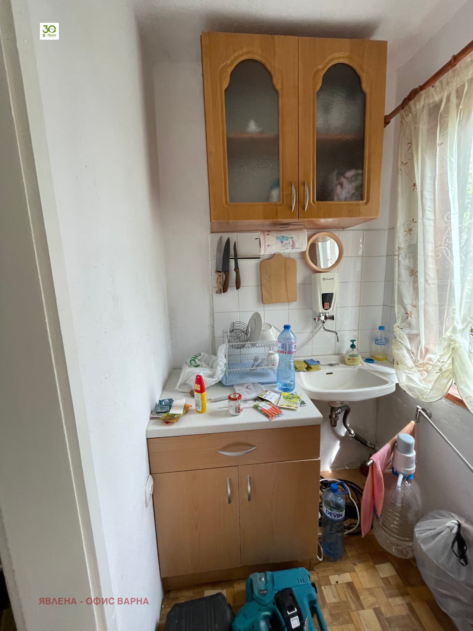 Продава ПАРЦЕЛ, гр. Варна, Виница, снимка 6 - Парцели - 55843523