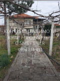 Продава КЪЩА, с. Дуванлии, област Пловдив, снимка 2