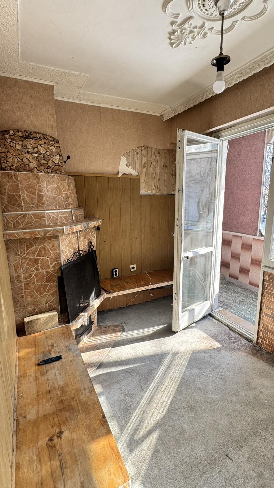 ������� 1-����� | Imot.bg � ����������� 5