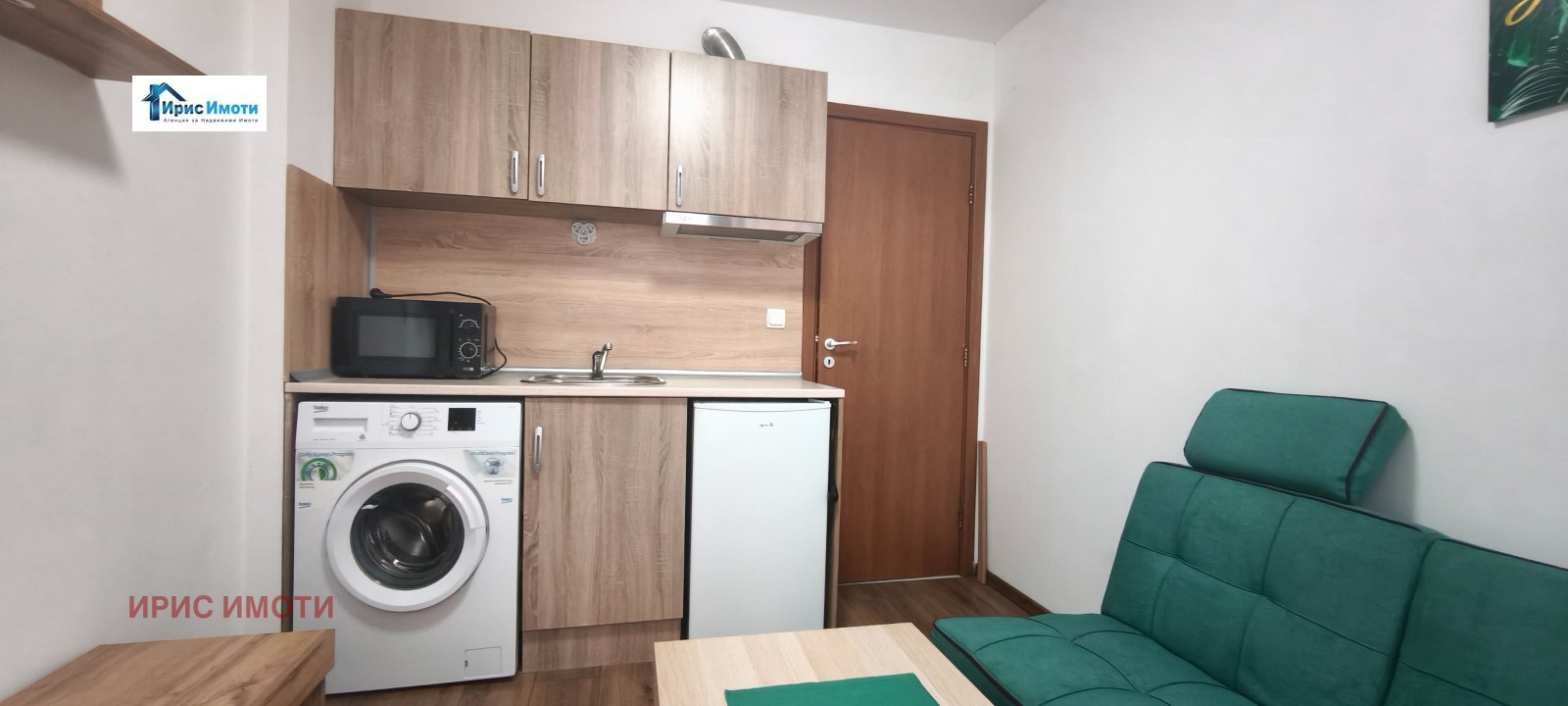 ������� 2-����� | Imot.bg � ����������� 2