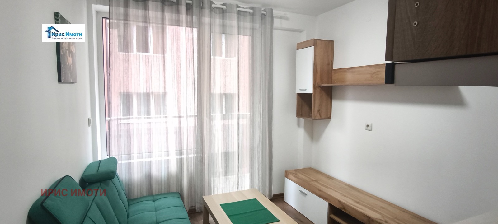 ������� 2-����� | Imot.bg � ����������� 4