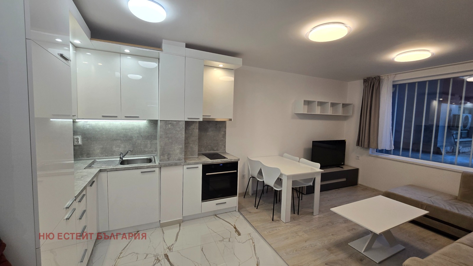 ������� 2-����� | Imot.bg � ����������� 1