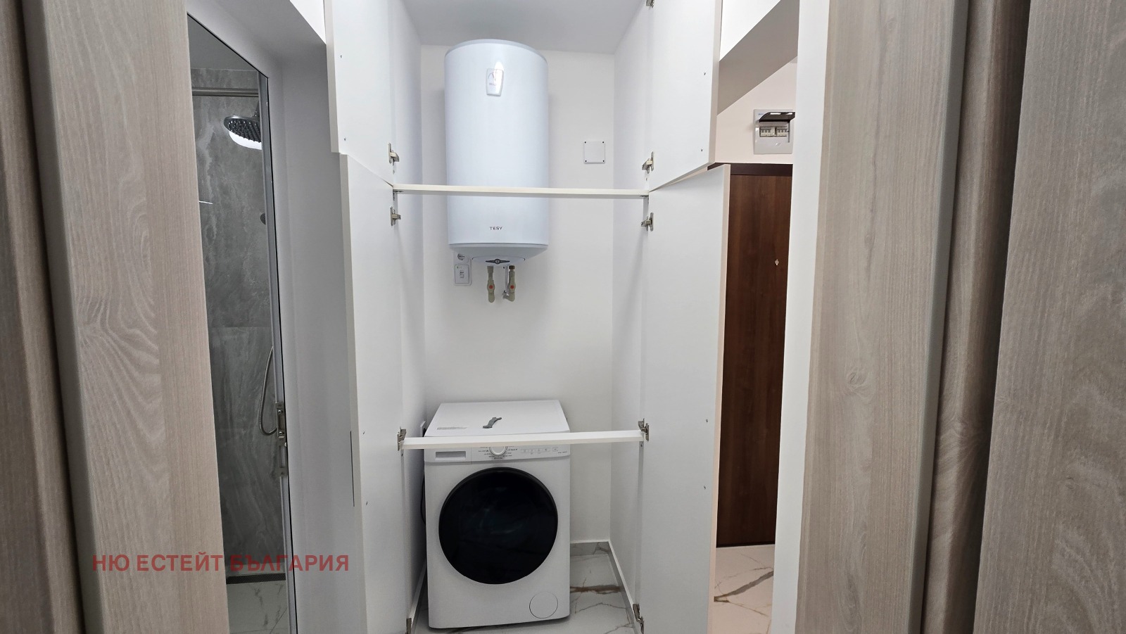 ������� 2-����� | Imot.bg � ����������� 14