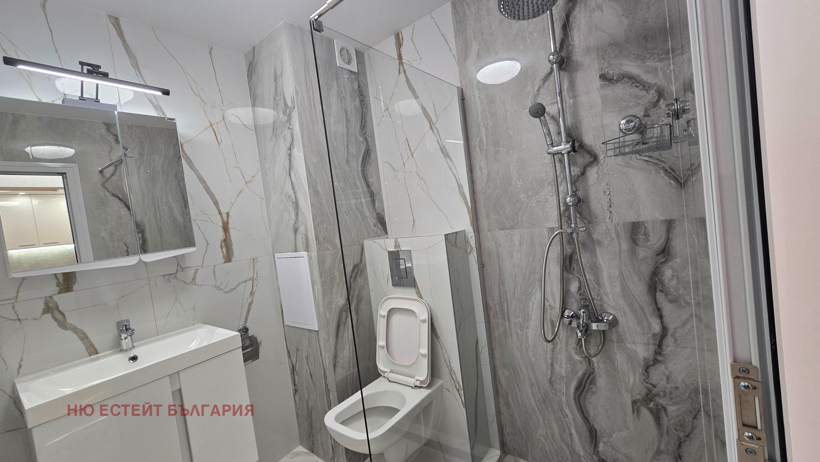 ������� 2-����� | Imot.bg � ����������� 16