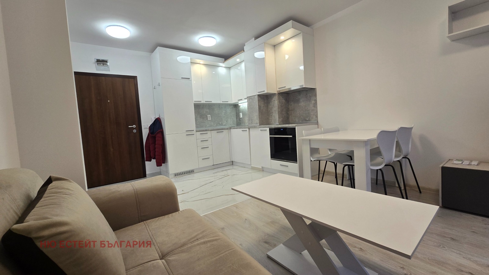 ������� 2-����� | Imot.bg � ����������� 7