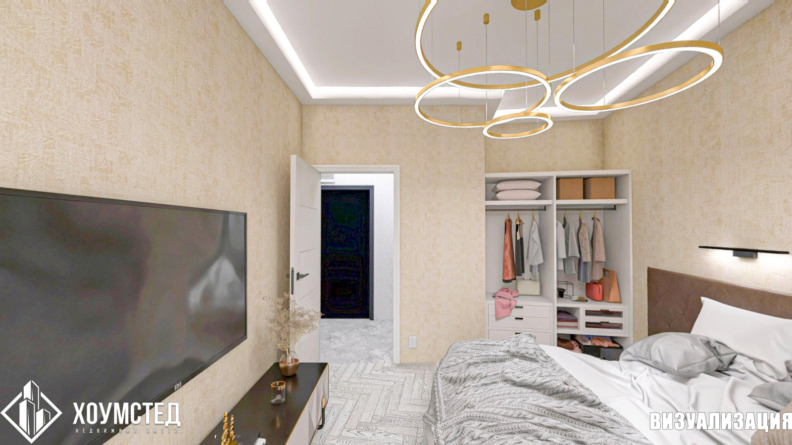 ������� 2-����� | Imot.bg � ����������� 14
