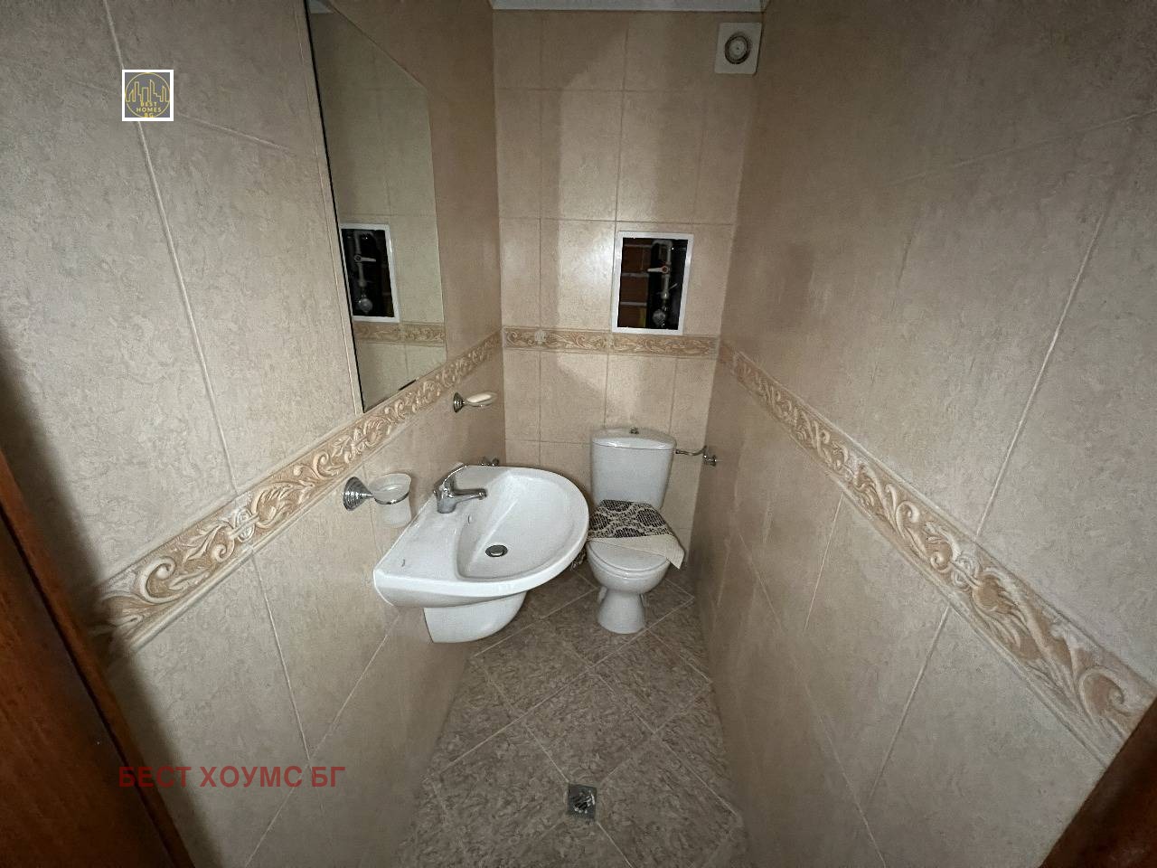 ������� 3-����� | Imot.bg � ����������� 16