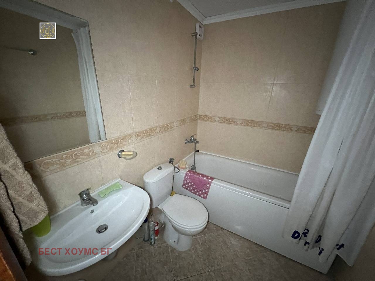 ������� 3-����� | Imot.bg � ����������� 15