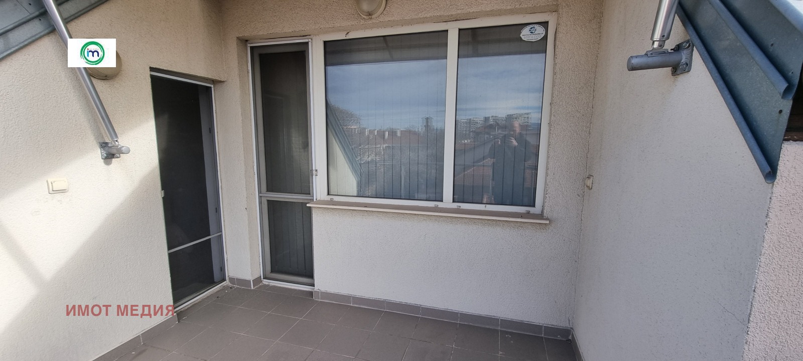 ������� 3-����� | Imot.bg � ����������� 6