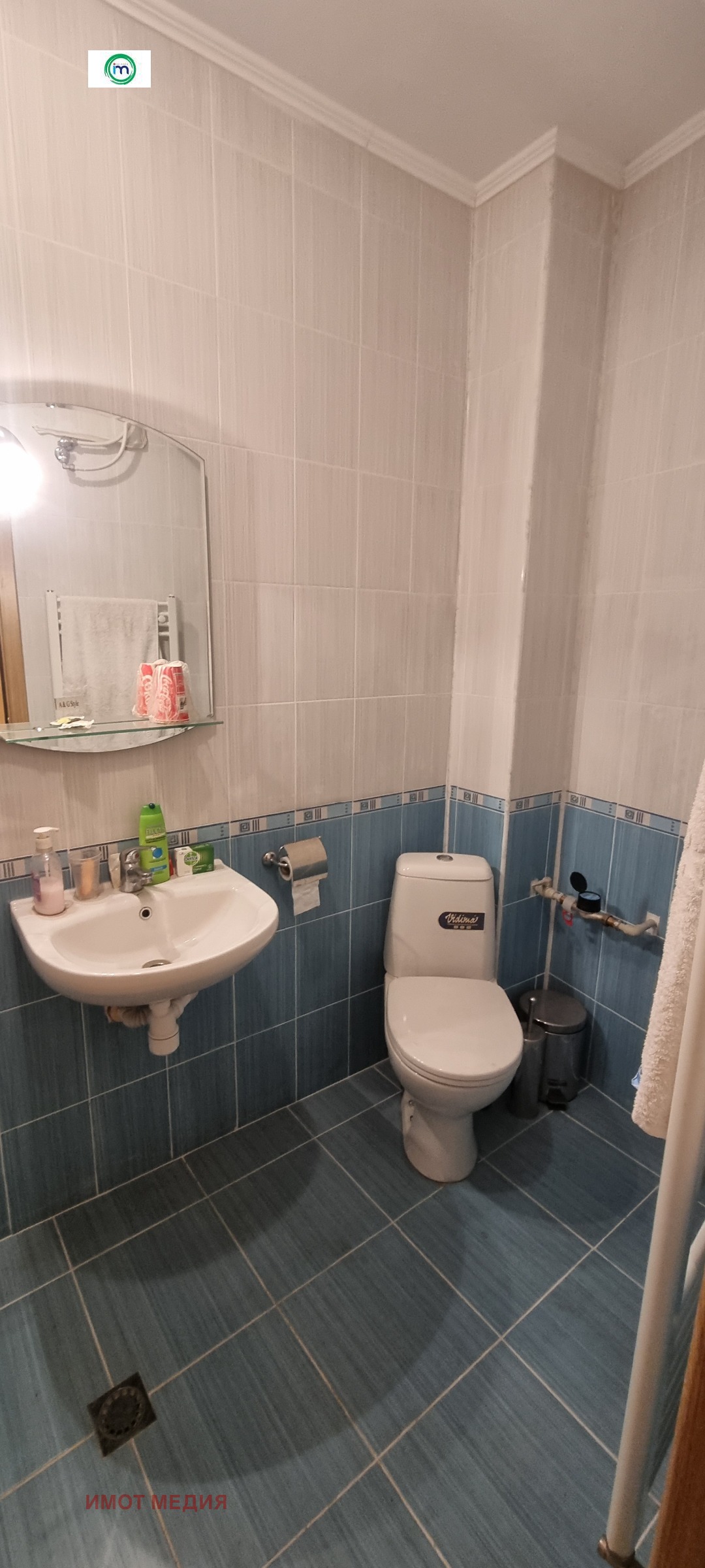 ������� 3-����� | Imot.bg � ����������� 8