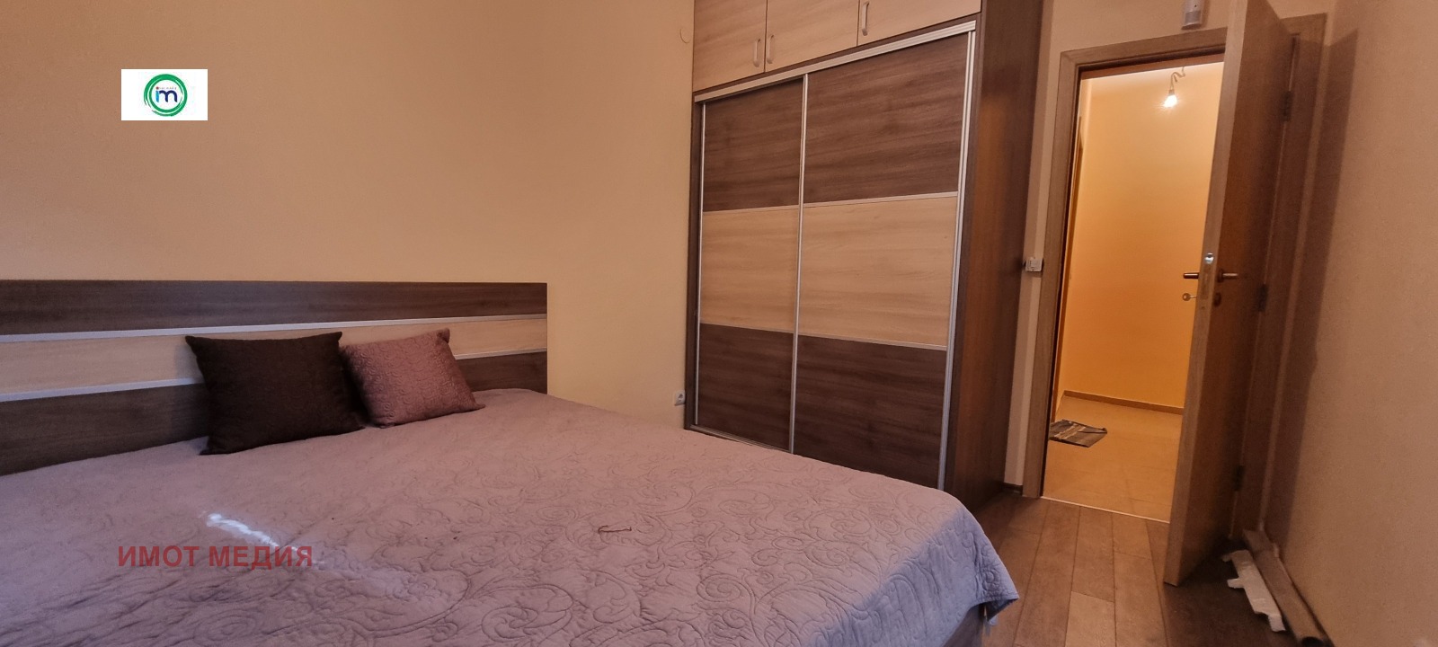 ������� 3-����� | Imot.bg � ����������� 5