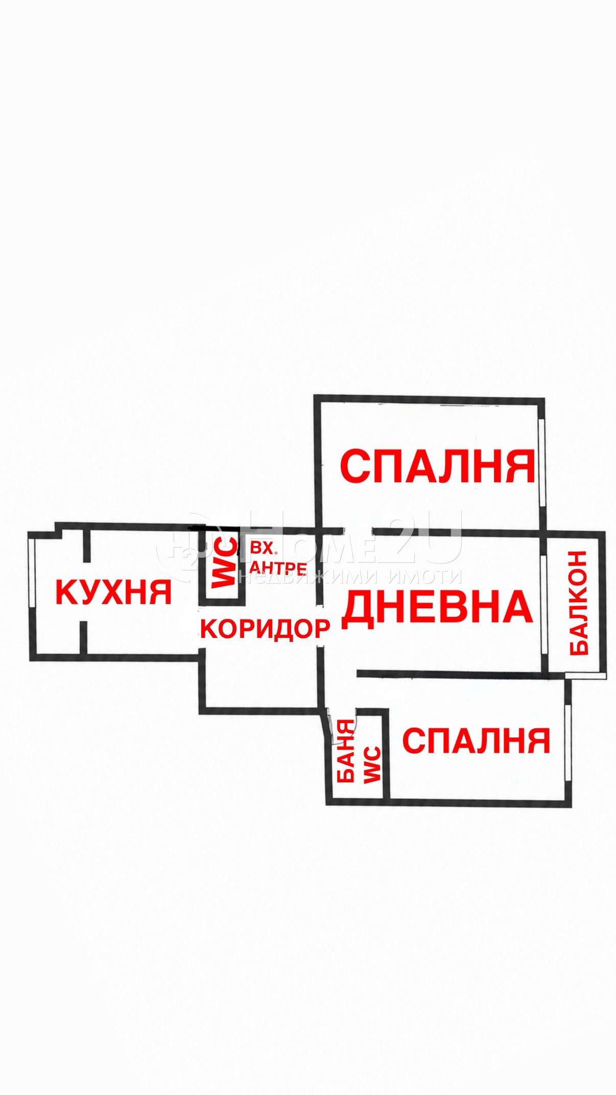 ������� 3-����� | Imot.bg � ����������� 13