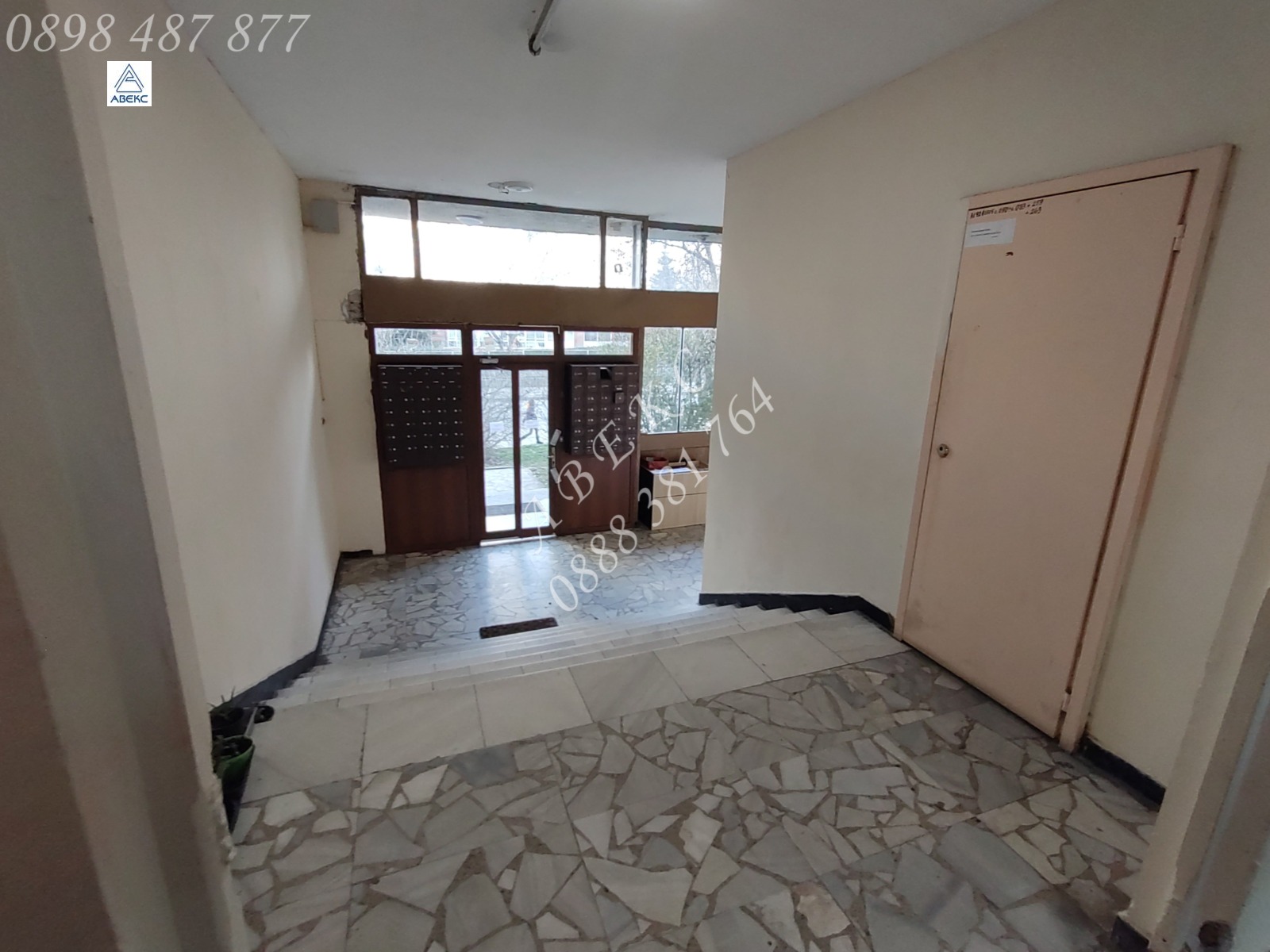 ������� 3-����� | Imot.bg � ����������� 16