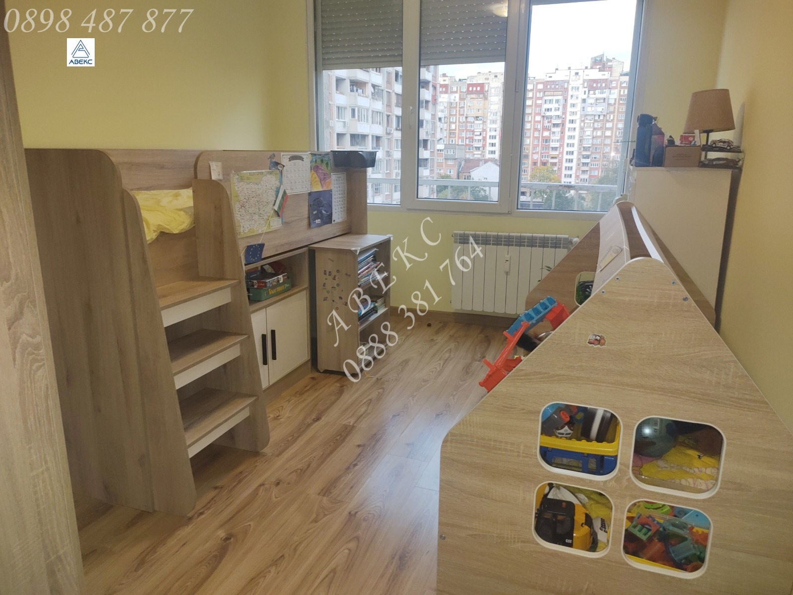 ������� 3-����� | Imot.bg � ����������� 9