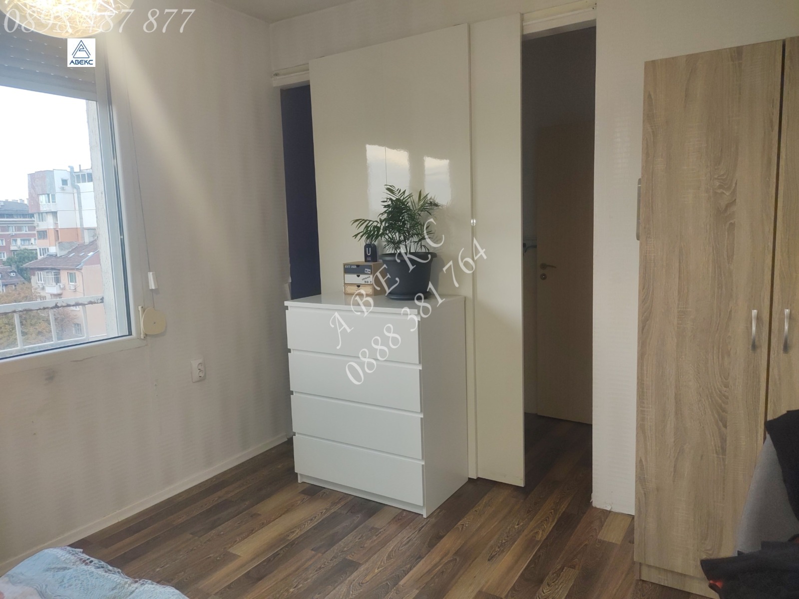 ������� 3-����� | Imot.bg � ����������� 7