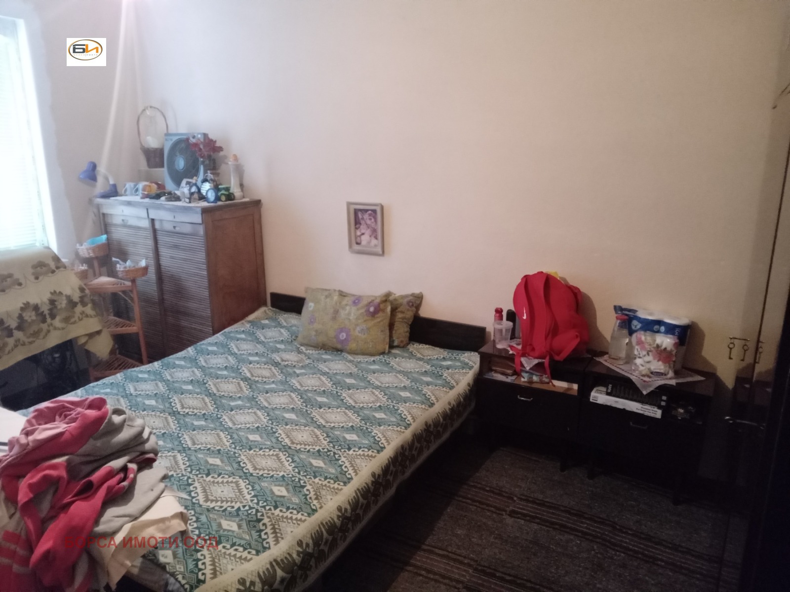 ������� ���� | Imot.bg � ����������� 3