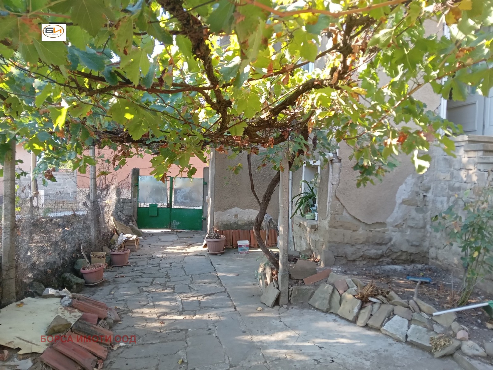 ������� ���� | Imot.bg � ����������� 5