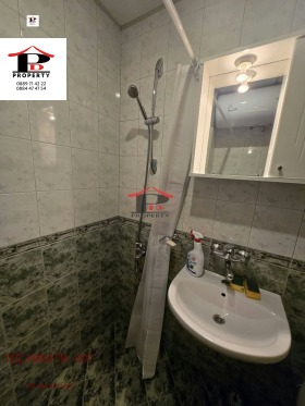 ������� 1-����� | Imot.bg � ����� ������ 6