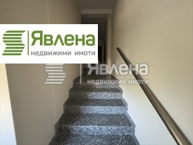 1 dormitorio Dragalevtsi, Sofia 7