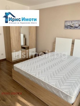������� 2-����� | Imot.bg � ����� ������ 6