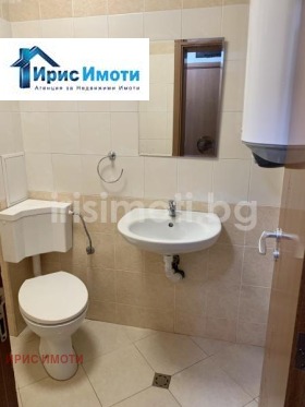 ������� 2-����� | Imot.bg � ����� ������ 8