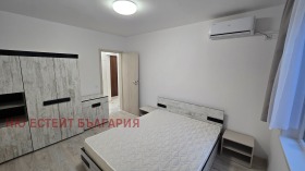 ������� 2-����� | Imot.bg � ����� ������ 11