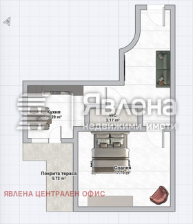 ������� 2-����� | Imot.bg � ����� ������ 7