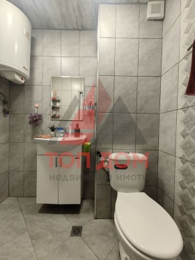 ������� 3-����� | Imot.bg � ����� ������ 6