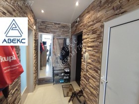 ������� 3-����� | Imot.bg � ����� ������ 14