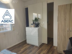 ������� 3-����� | Imot.bg � ����� ������ 7