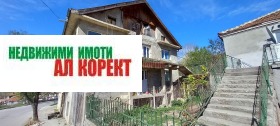 Продажба на имоти в гр. Белослав, област Варна — страница 2 - изображение 2 