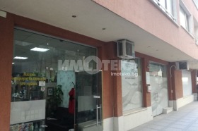 Κατάστημα Οβορητστε, Σοφηια
