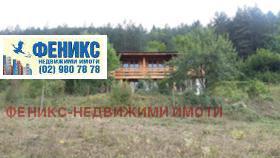 Продажба на имоти в с. Бакьово, област София - изображение 3 