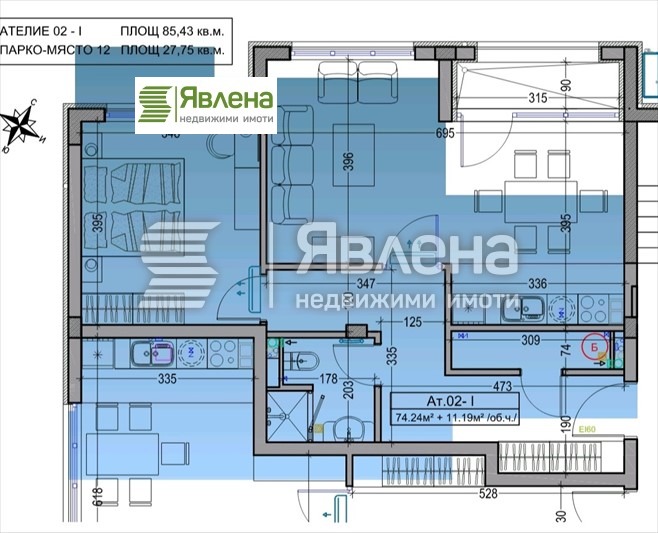 Продава 2-СТАЕН, гр. София, Драгалевци, снимка 11 - Aпартаменти - 49364746