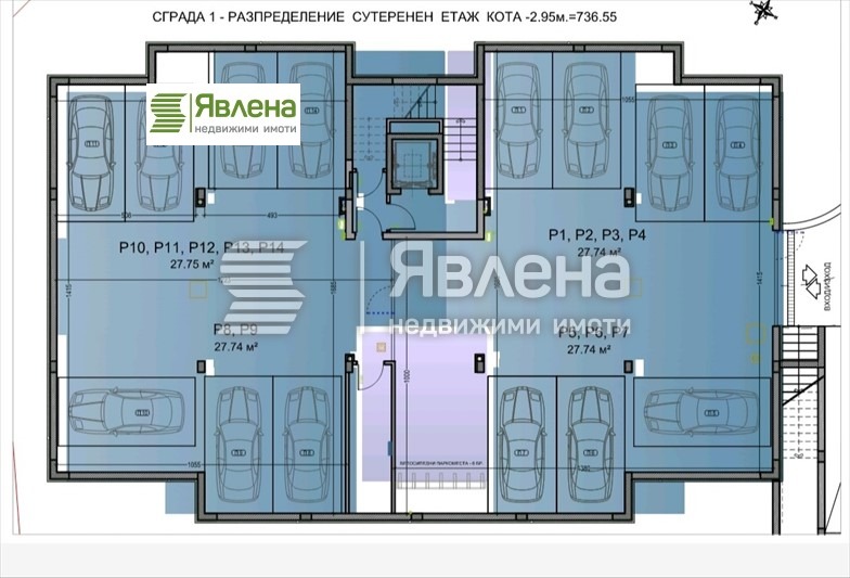 Продава 2-СТАЕН, гр. София, Драгалевци, снимка 12 - Aпартаменти - 49364746