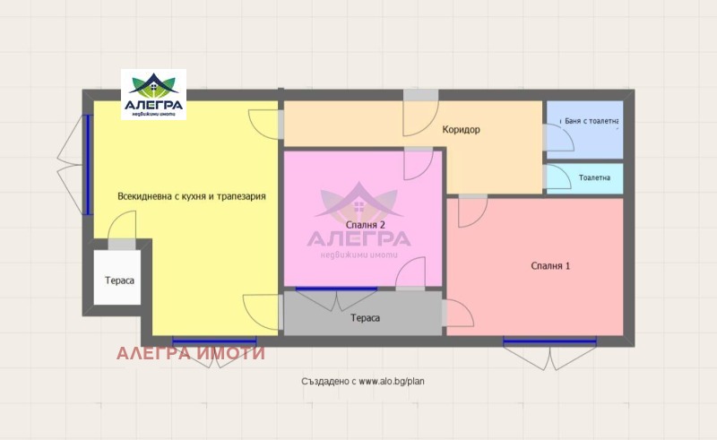 Satılık  2 yatak odası Pazardjik , Promişlena zona , 110 metrekare | 81479488 - görüntü [2]