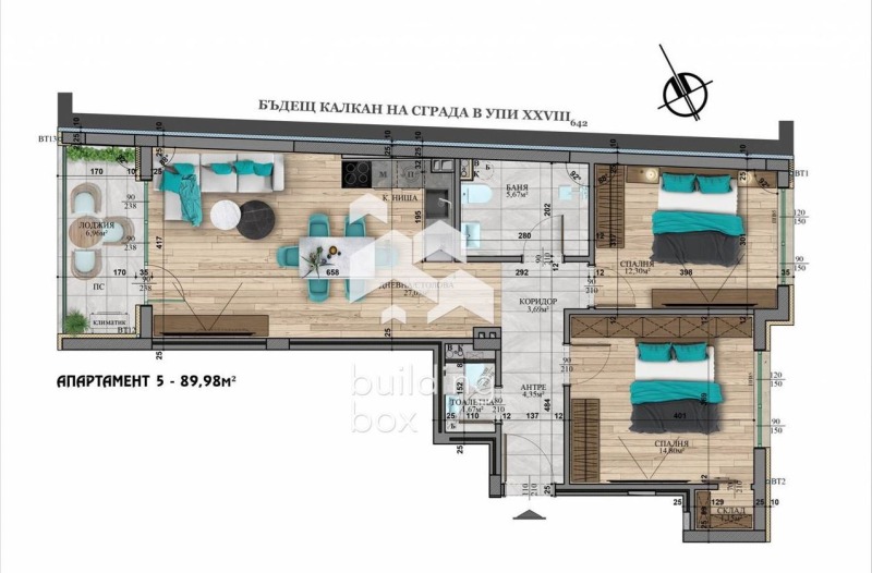 Продается  2 спальни София , Студентски град , 105 кв.м | 30163686 - изображение [2]
