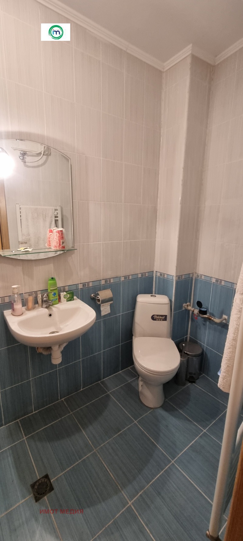 Продава 3-СТАЕН, гр. Пазарджик, Идеален център, снимка 8 - Апартаменти - 53045638