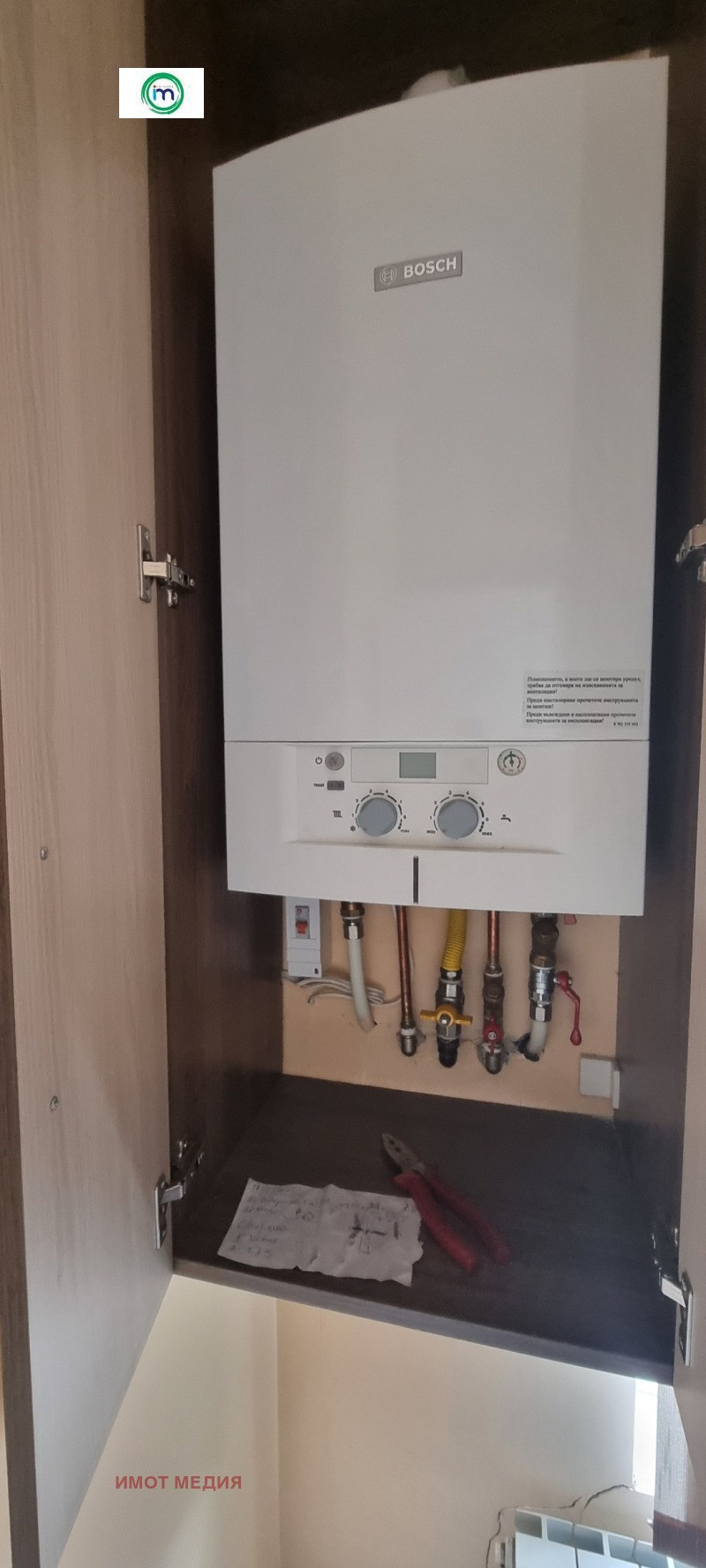 Продава 3-СТАЕН, гр. Пазарджик, Идеален център, снимка 4 - Апартаменти - 53045638