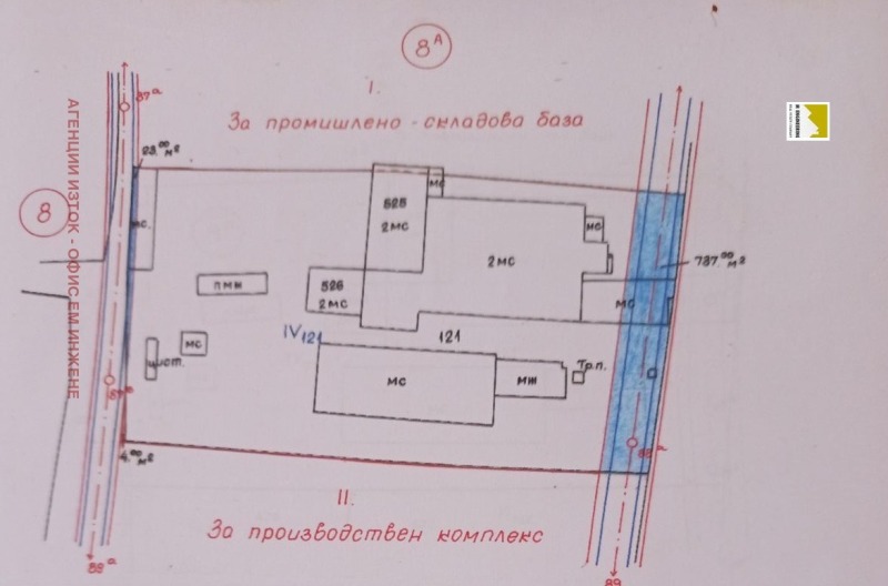 Продава ПАРЦЕЛ, гр. София, Илиянци, снимка 1 - Парцели - 48417749