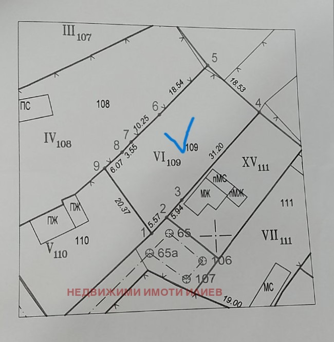 Продава  Парцел, област Стара Загора, с. Лозен • 20 000 € • ID 45255871 — holmes.bg - [1] 