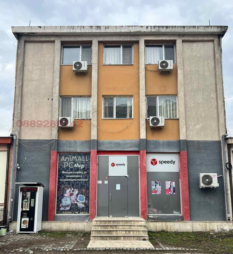 Продава КЪЩА, гр. Видин, Вида 1, снимка 5 - Къщи - 52860775