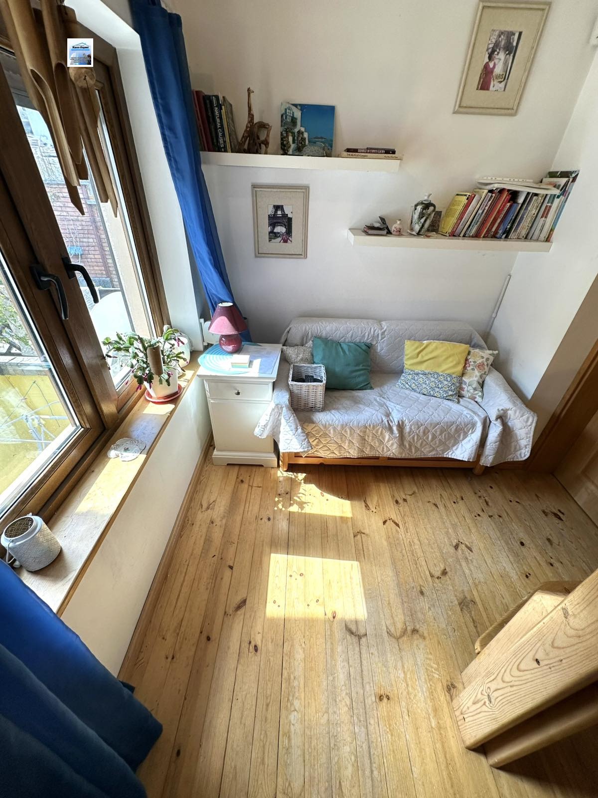 Продава КЪЩА, гр. София, с. Панчарево, снимка 10 - Къщи - 54179865