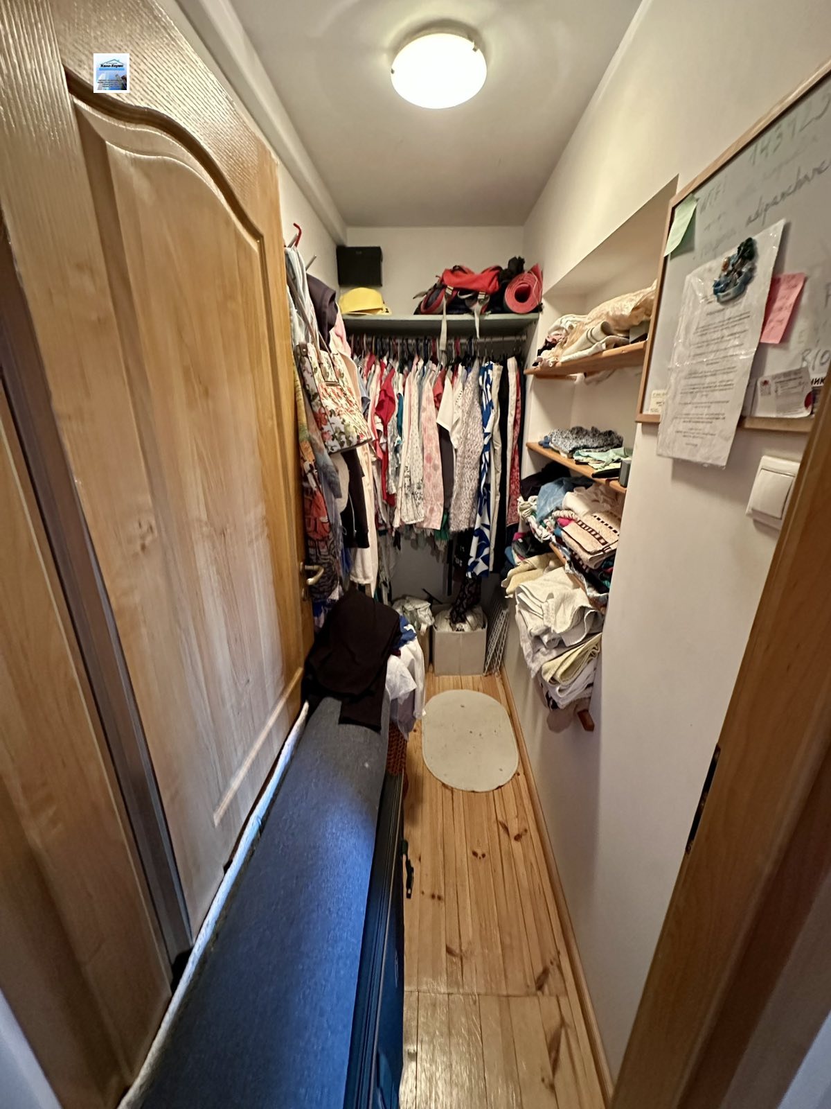 Продава КЪЩА, гр. София, с. Панчарево, снимка 8 - Къщи - 54179865