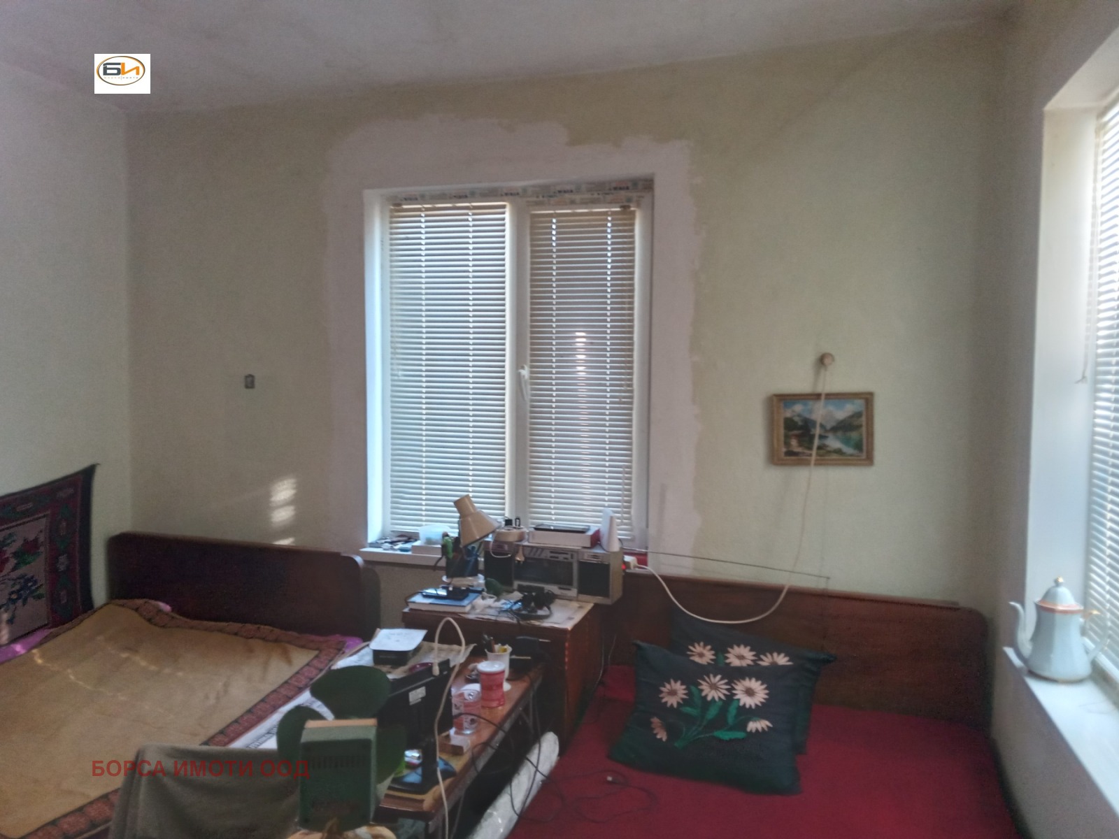 Продава КЪЩА, гр. Роман, област Враца, снимка 4 - Къщи - 56129035