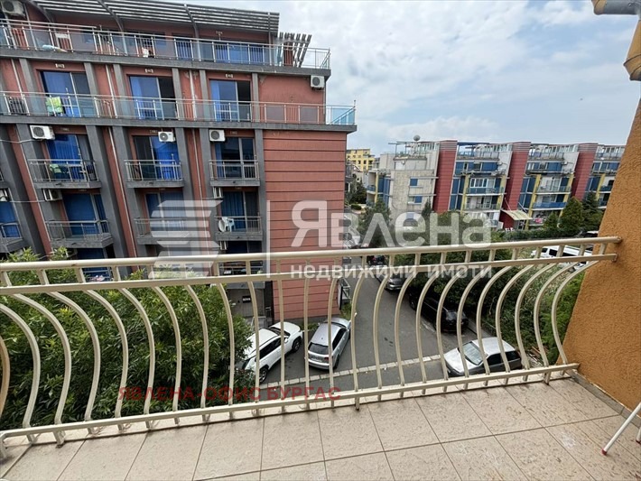 ������� 1-����� | Imot.bg � ����������� 6