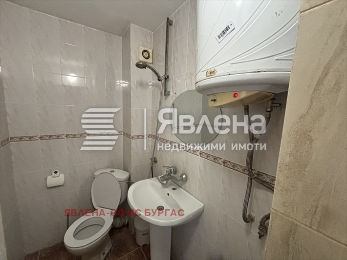 ������� 1-����� | Imot.bg � ����������� 5